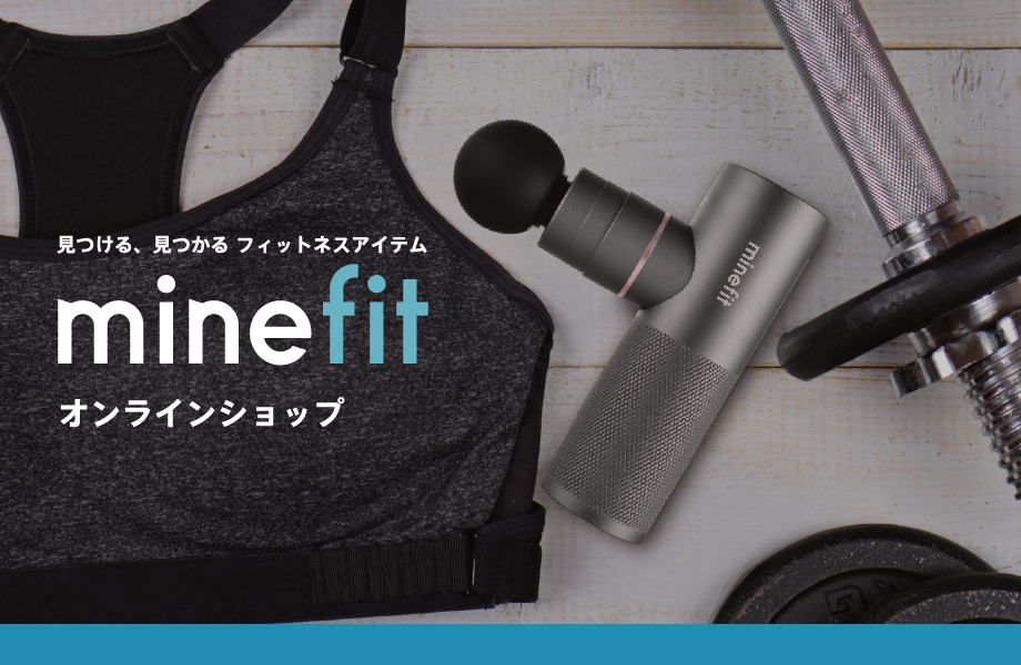 オリジナルグッズの販売